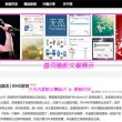 澳彩开奖记录走势图彩吧助手